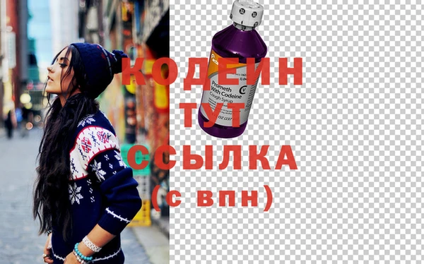 дурь Алзамай
