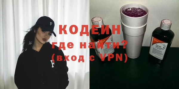 кокс Арсеньев