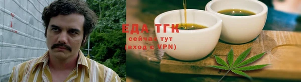 кокс Арсеньев