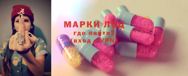 кокс Арсеньев