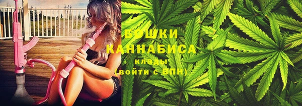 экстази Аркадак