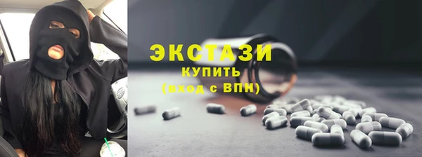 кокс Арсеньев