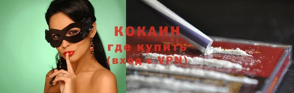 экстази Аркадак