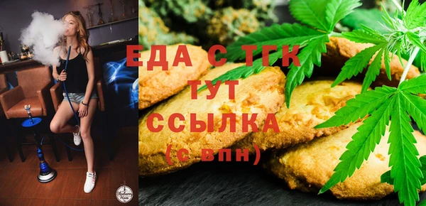 кокс Арсеньев