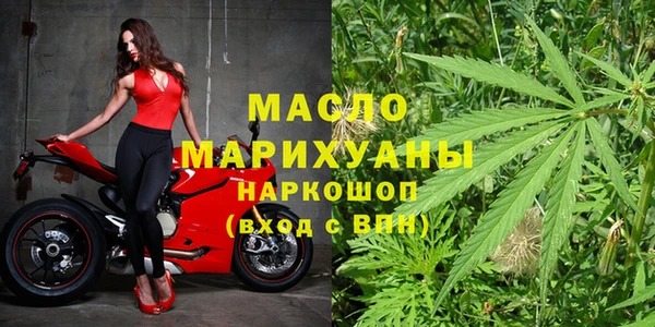 экстази Аркадак