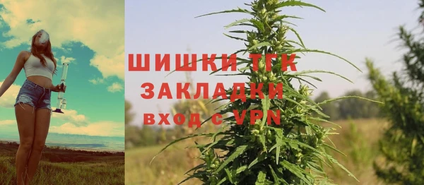 экстази Аркадак
