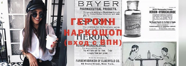 экстази Аркадак