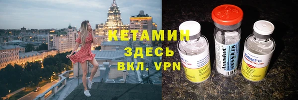 экстази Аркадак