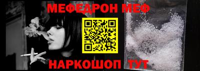 метадон Коммунар