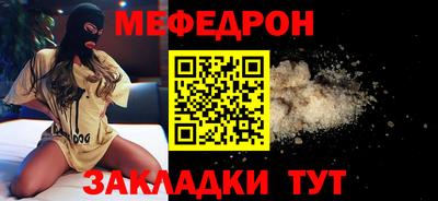 ешки Конаково