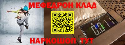 метадон Коммунар