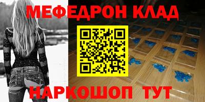 ешки Конаково