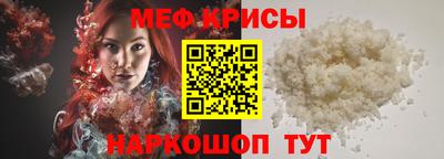 ешки Конаково