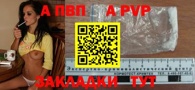 ешки Конаково
