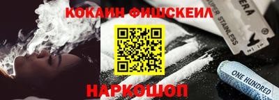 ешки Конаково