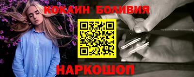 ешки Конаково