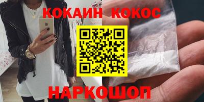 метадон Коммунар