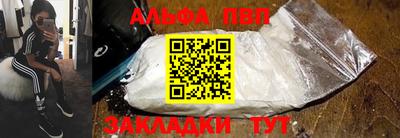 ешки Конаково