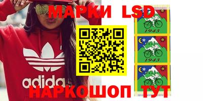 метадон Коммунар