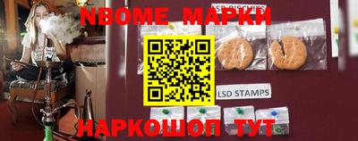 метадон Коммунар