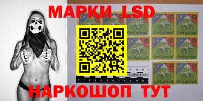 ешки Конаково