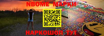 ешки Конаково
