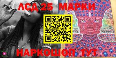 метадон Коммунар