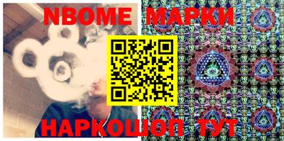 метадон Коммунар