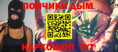 ешки Конаково
