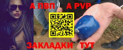 ешки Конаково