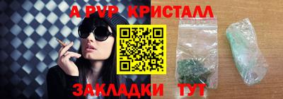 ешки Конаково