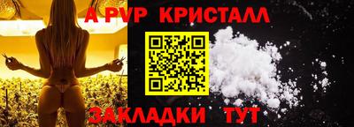 ешки Конаково