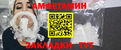 метадон Коммунар