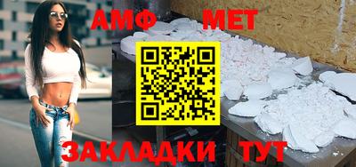 метадон Коммунар