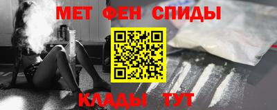 ешки Конаково