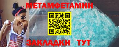 ешки Конаково