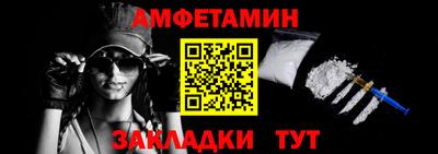 метадон Коммунар