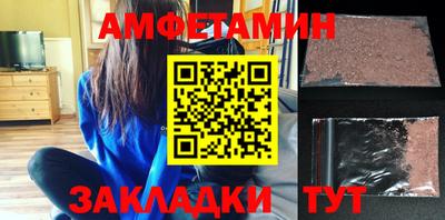 метадон Коммунар