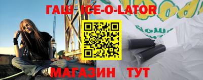 метадон Коммунар