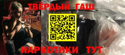 метадон Коммунар