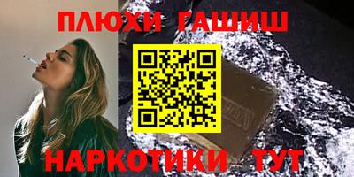 ешки Конаково