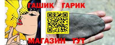 метадон Коммунар