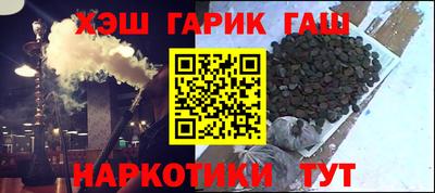 ешки Конаково