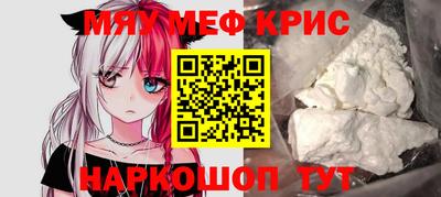 метадон Коммунар