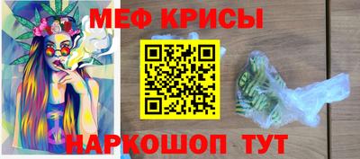 ешки Конаково