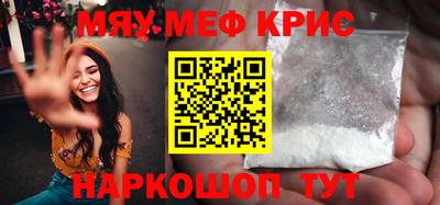ешки Конаково