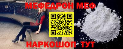 ешки Конаково