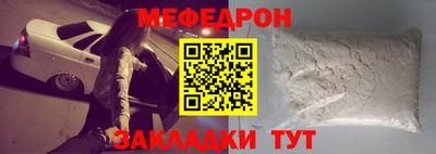 метадон Коммунар