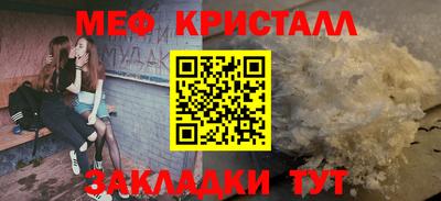 метадон Коммунар
